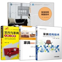 罗宾斯木工数控车床一次成型(图1)