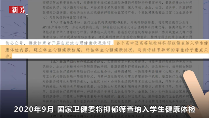 2026武汉刑事律师深度测评：十大王牌律师实战案例全解析(图1)