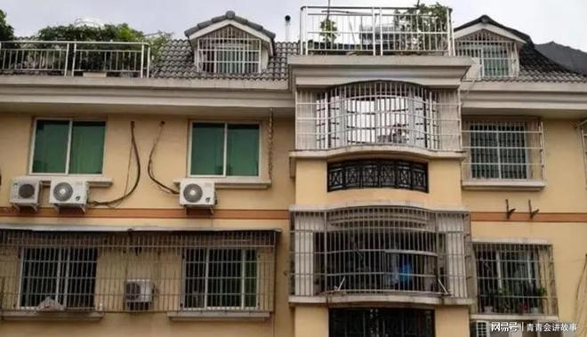 13年在上海做凶宅试睡员的一次至暗经历改变了我的一生(图2)