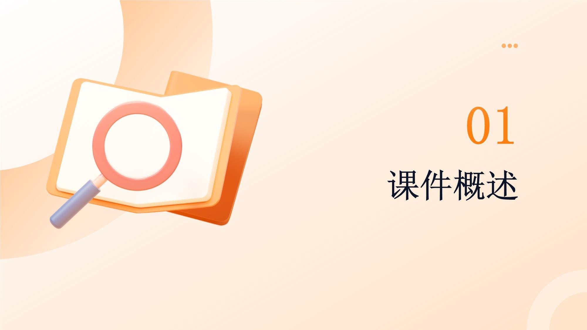 回顾：江苏凶宅试睡员：在被灭门的凶宅里睡一晚上改变了我一生(图1)