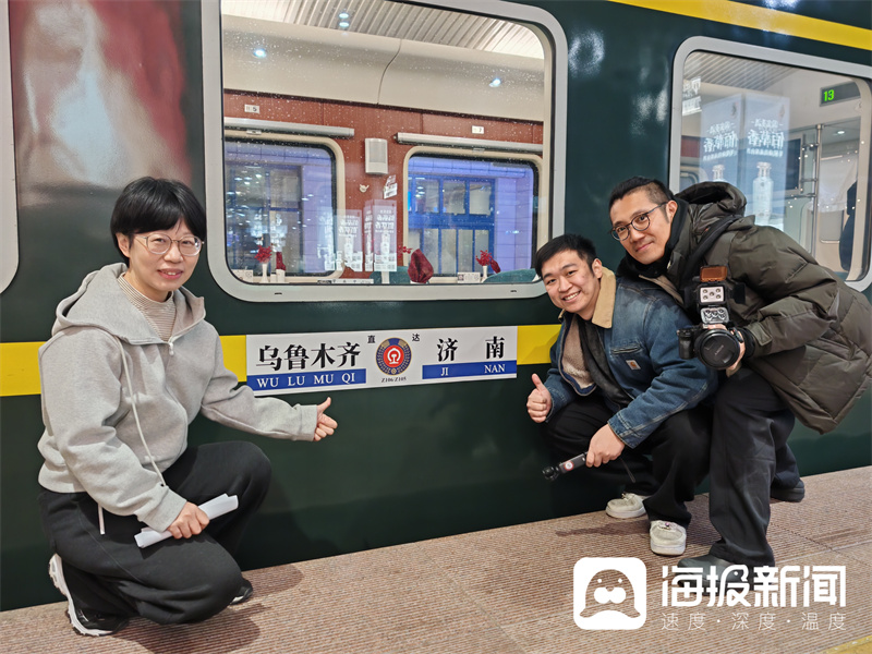 新春走基层丨5天、7000多公里跟着Z105次列车横跨7省区我们拍下了春运最真实的样子(图1)