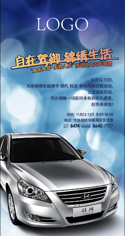 昆明中升沃茂汽车销售服务有限公司(图1)