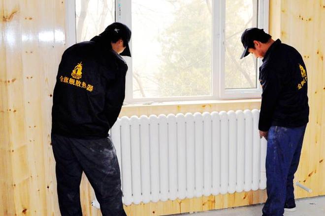 暖气片报价含安装吗？别忽略这些额外费用！(图4)