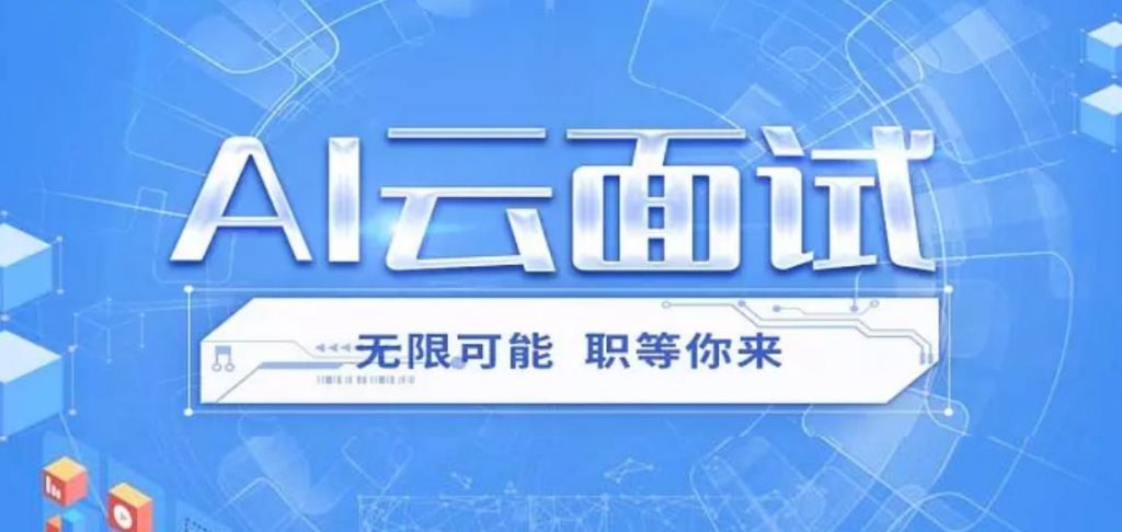 区域联动打造城市增长极(图1)