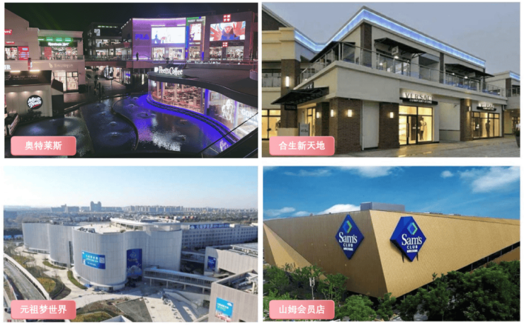 国贸虹桥璟上营销中心官网│2026售楼处-楼盘价格户型地址物业电话环境配套交房时间官方电话(图9)