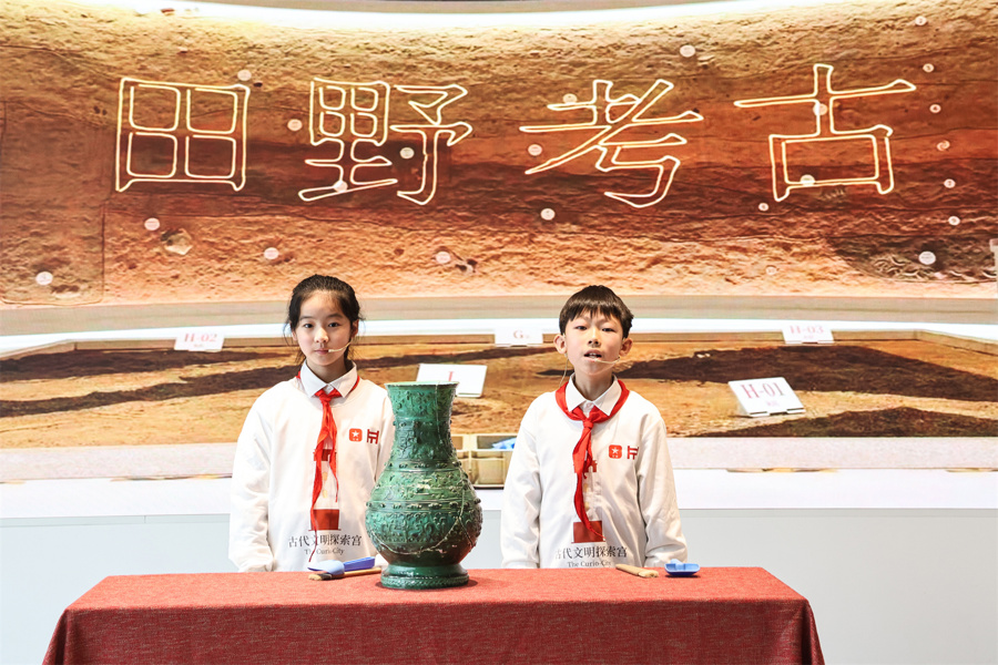 【上观新闻】“开学第一课”变身博物馆的小小职业人(图1)