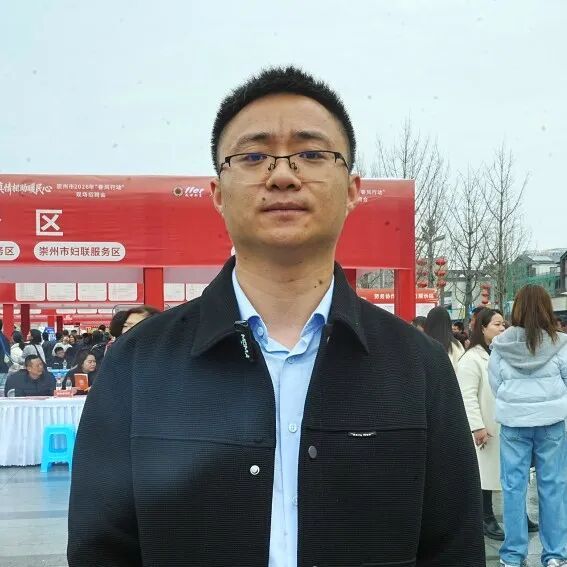 6000+岗位供需两旺！崇州2026年“春风行动”大型招聘会火热开启(图1)