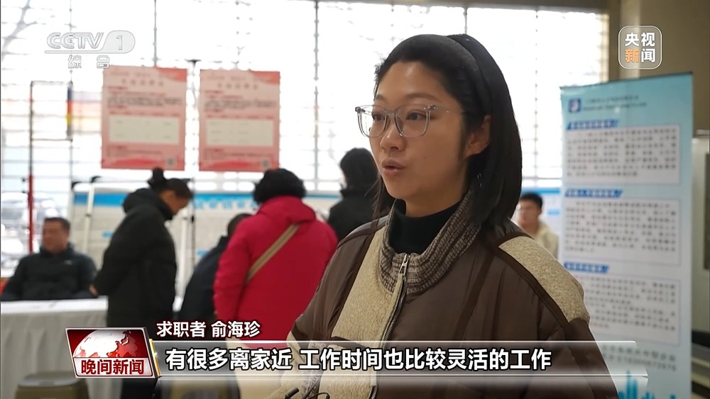 既能守护一片天空也能开辟一方天地 她们用奋斗诠释巾帼风采(图1)