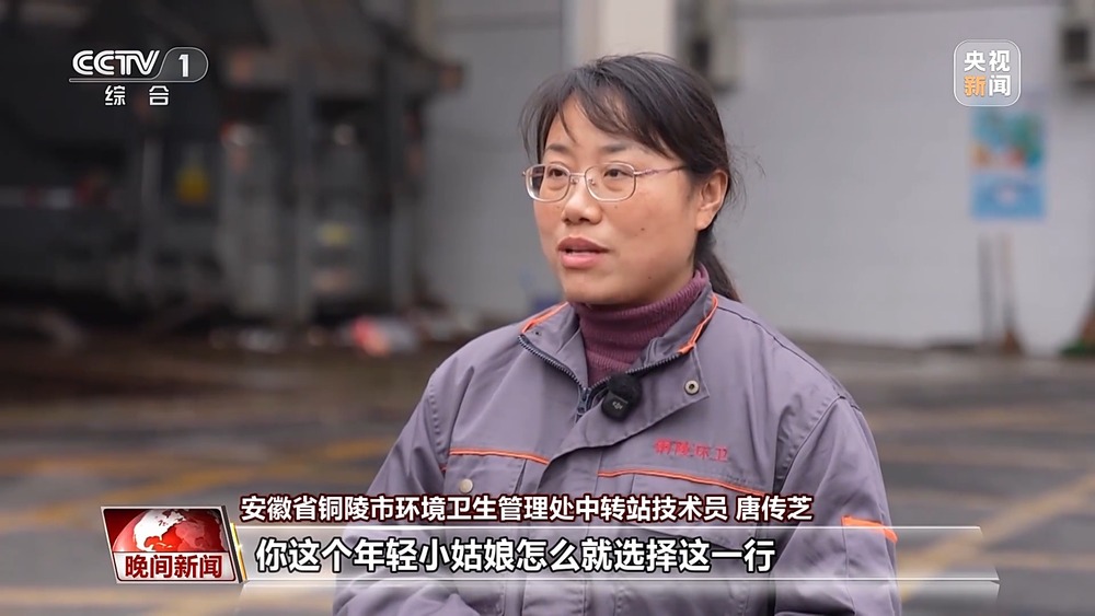 既能守护一片天空也能开辟一方天地 她们用奋斗诠释巾帼风采(图5)