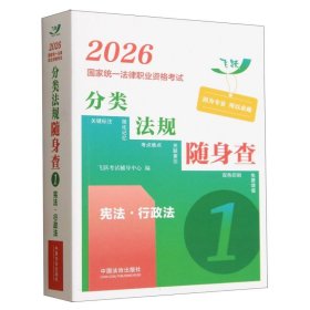 2026-02-07(图1)