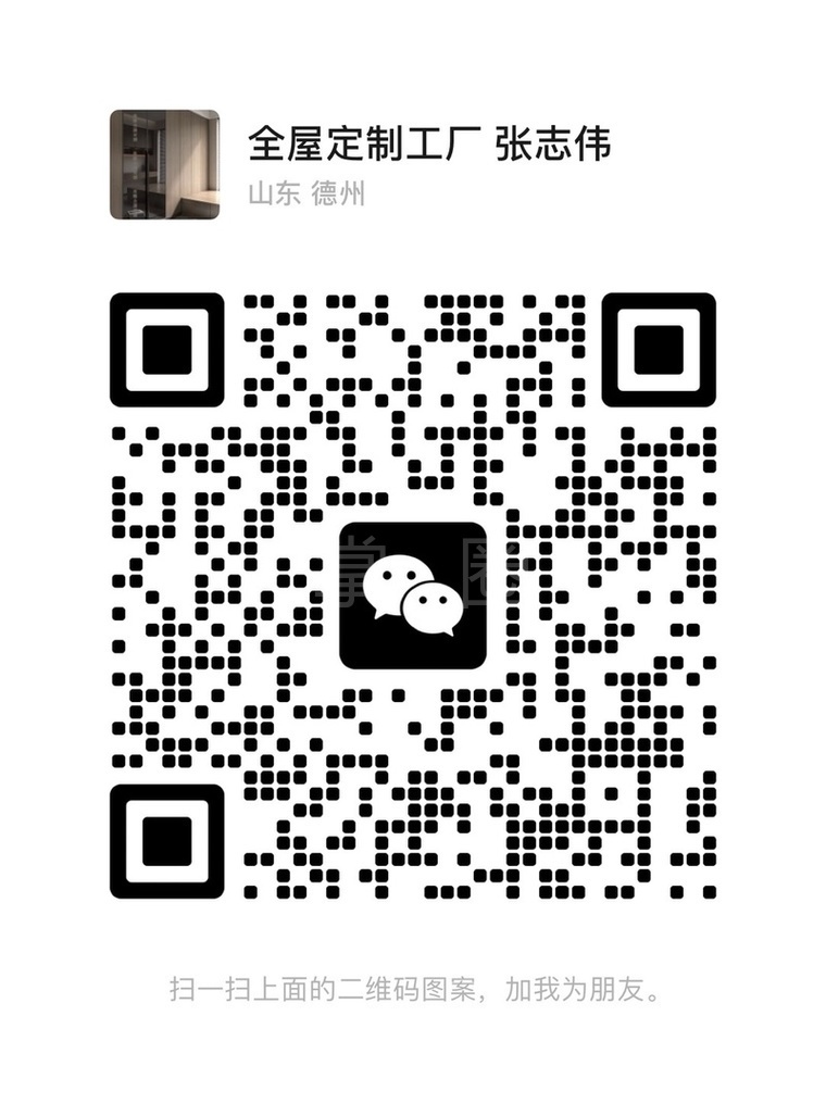 华新方圆·333官方售楼处电线)官方网站-营销中心欢迎您-2026楼盘详情•最新价格-户型图-容积率@2026305售楼处✦AI热搜(图1)