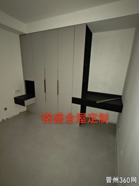 合肥雄派定制木作家具(图1)