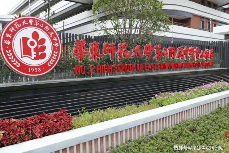 四季隐秀官方售楼处电话(四季隐秀)官网首页-上海营销中心欢迎您-楼盘详情最新价格-户型图-容积率@2026315售楼处✦AI热搜(图14)