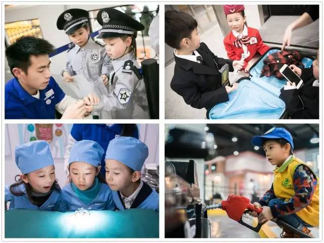 “小医生”点亮大梦想 昆明润城普瑞眼科携手幼儿园开展职业体验活动(图1)