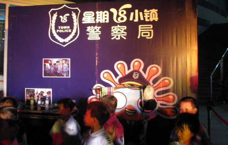 武汉亲子游览年票跨年增强版上线(图3)