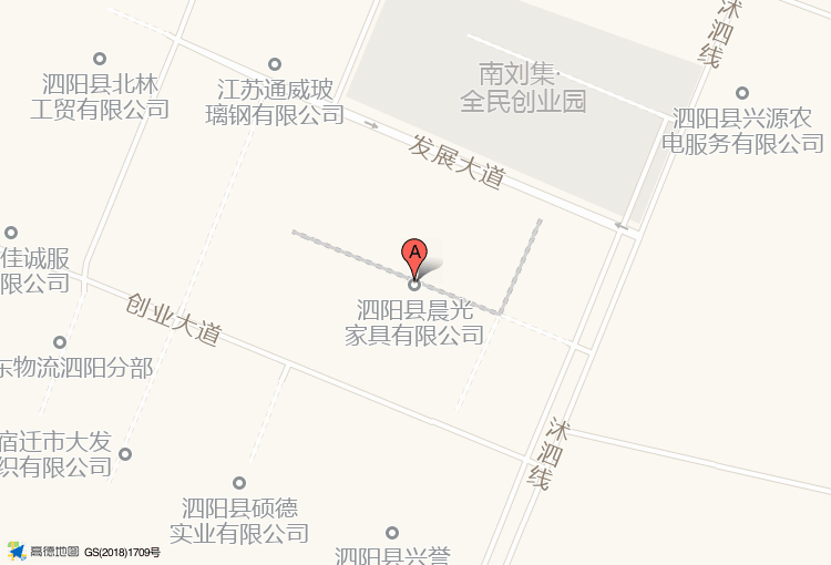 官方发布中建天河精诚壹号售楼处电话(中建天河精诚壹号）官方首页网站-营销中心欢迎您•楼盘详情-最新价格-户型图-容积率@20260319售楼处✦Ai热搜(图1)