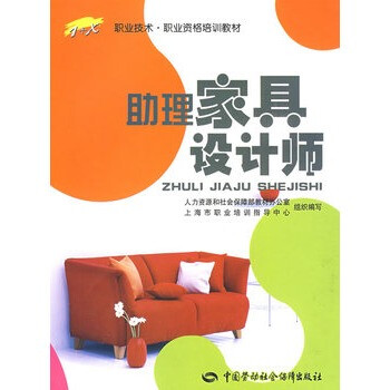 雪豹才是受害者可可托海事件：无视预警的靠近不是意外是必然(图1)