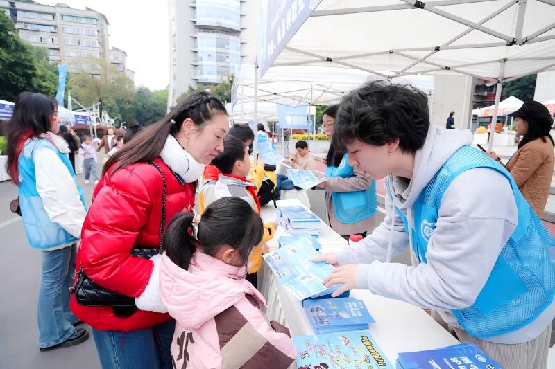 四川省气象局举办“3·23”世界气象日系列活动(图5)