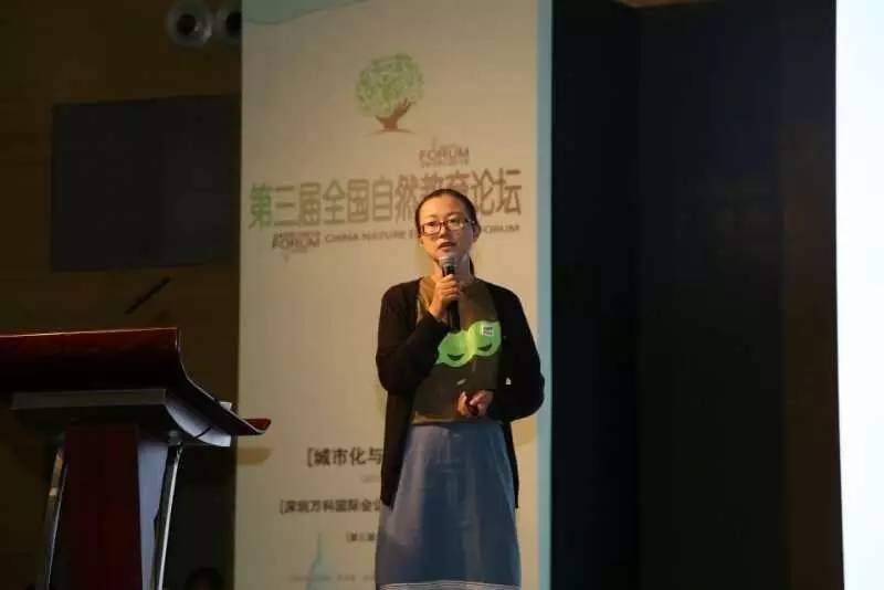 会员风采 王愉：在自然的怀抱里的聆听(图5)