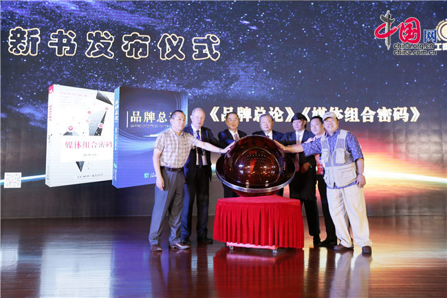 第八届全国售后服务评价活动(图4)