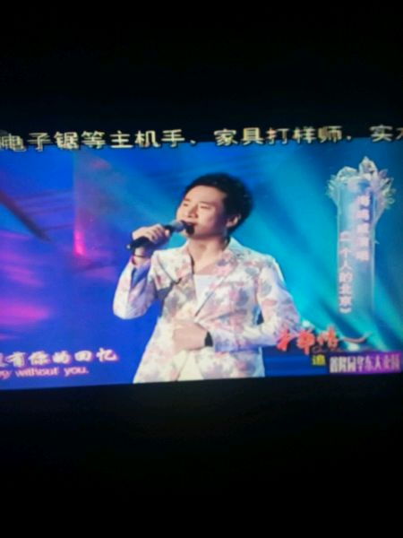 普跌收场节后悬了？(图1)