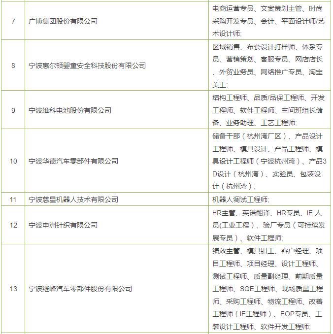 回顾缅北明家犯罪集团覆灭始末(图1)