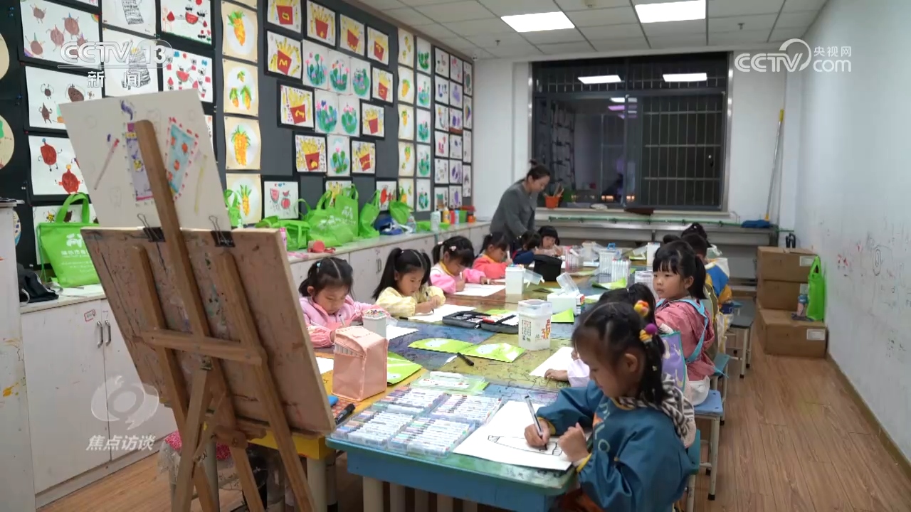 焦点访谈 如何让春秋假兼顾温度与实效？各地多元探索新可能(图6)