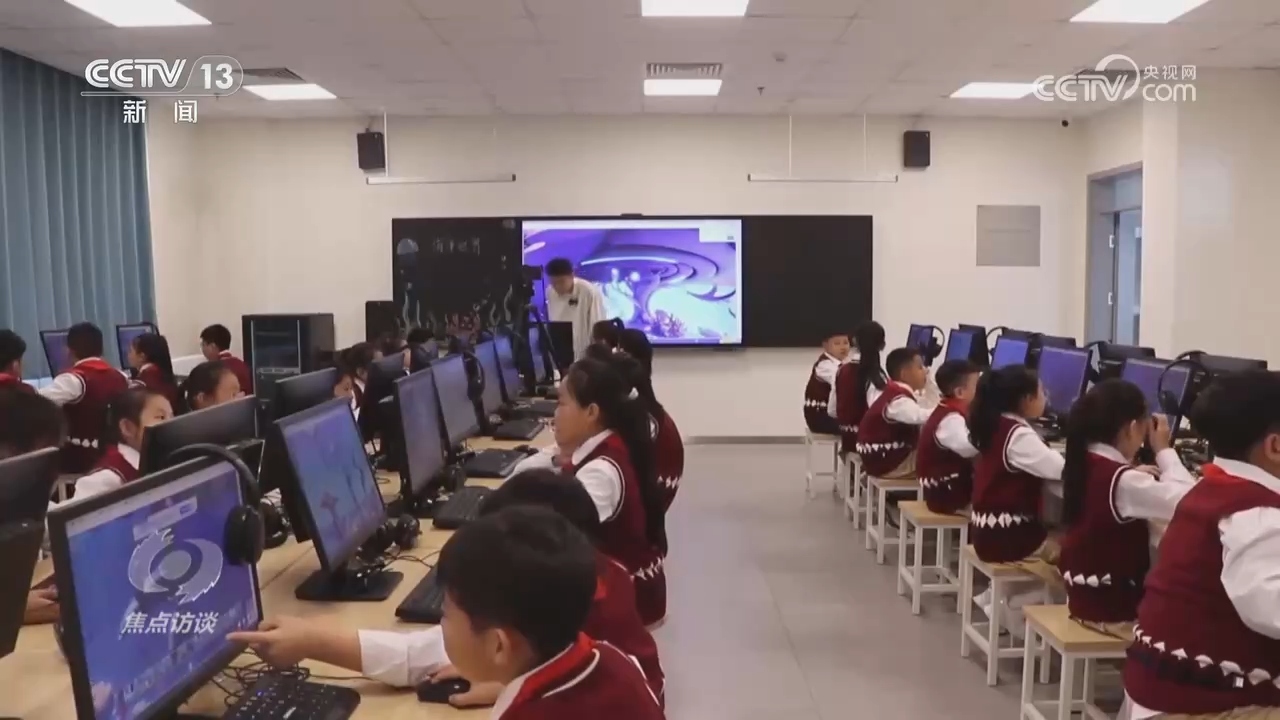 焦点访谈 如何让春秋假兼顾温度与实效？各地多元探索新可能(图8)