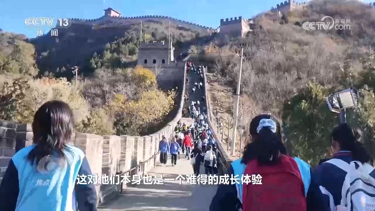 焦点访谈 如何让春秋假兼顾温度与实效？各地多元探索新可能(图7)