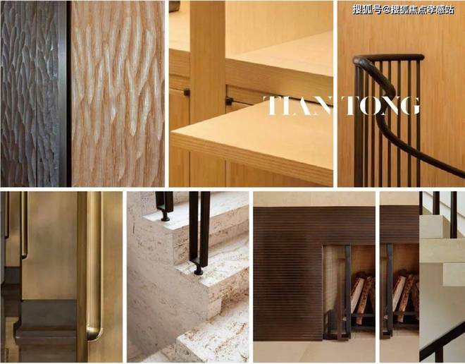 新湖天潼198官方(售楼处)最新：外滩芯・一江一河・内环顶豪藏品(图40)