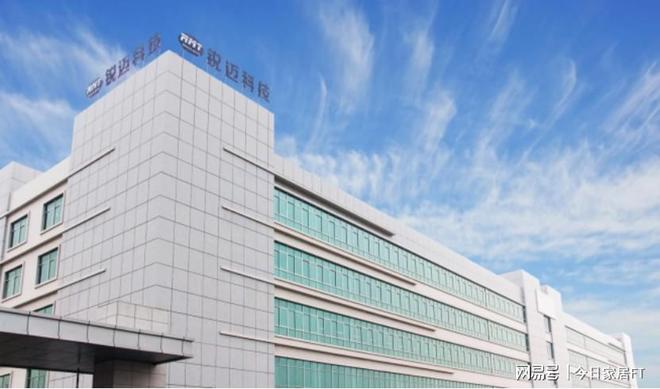 连续4年第一！锐迈科技稳坐全球功能铁架销冠(图3)