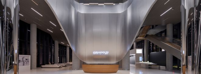 研发持续加码创新驱动高质量发展悍高集团业绩双增彰显发展韧性(图1)