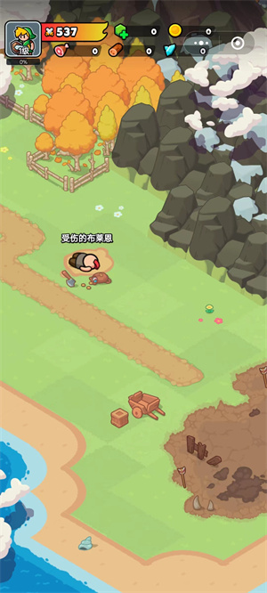 百炼英雄微信小游戏下载-百炼英雄微信小程序下载-52PK游戏网(图1)