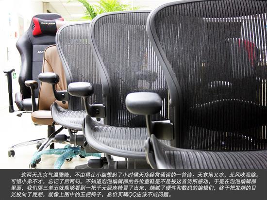 深视频 到访小米科技园西班牙首相桑切斯现场试坐小米YU7(图1)