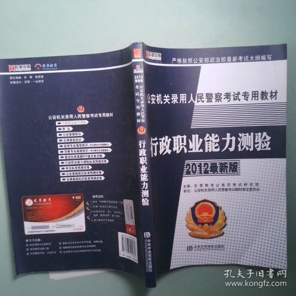 文化和旅游服务中心(图1)