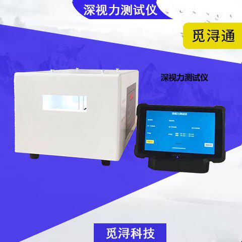 中科教育中心的个人主页(图1)