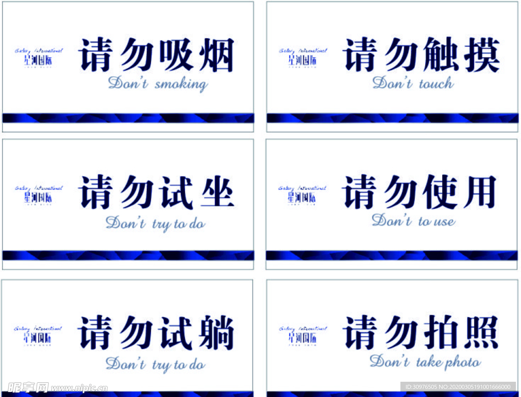 抓紧报名！山东事业单位2026年公开招聘公告(图1)