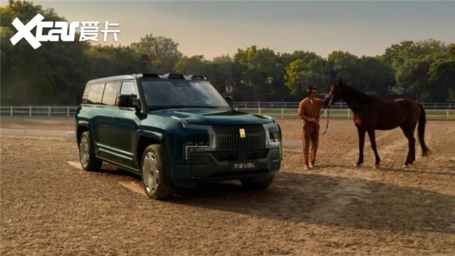 大四座、墨玉青、鸣沙金仰望U8L鼎藏版重新定义东方行政旗舰(图1)