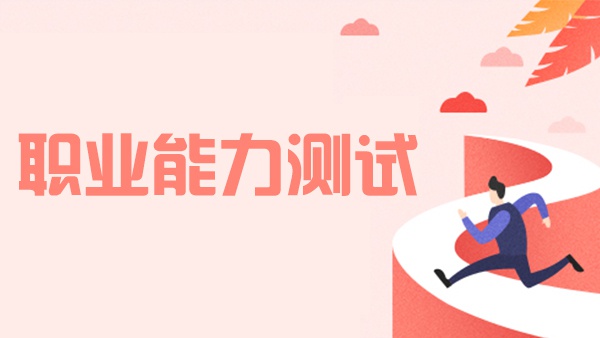 亚洲大学篮球最强力量再次集结杭州AUBL公布2026冠军赛参赛阵容(图1)