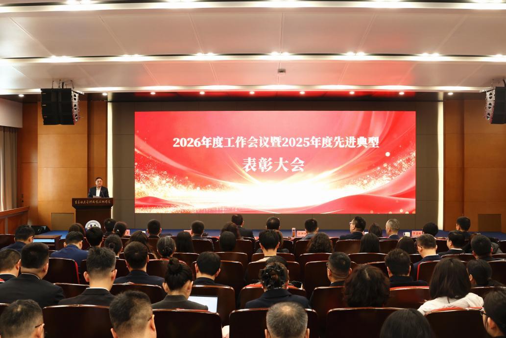 三月青岛酒店管理职业技术学院实干开新局(图2)