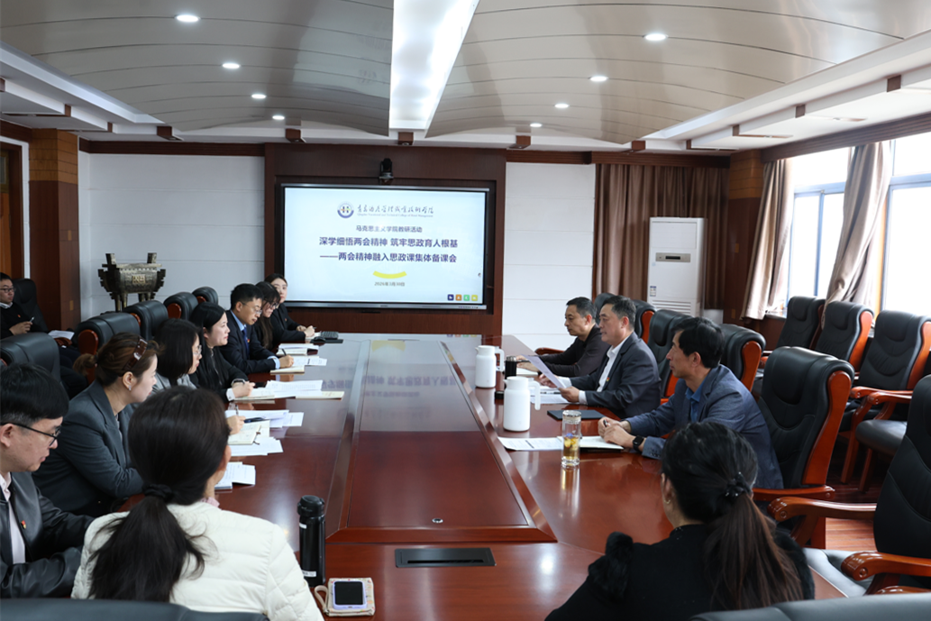 三月青岛酒店管理职业技术学院实干开新局(图4)