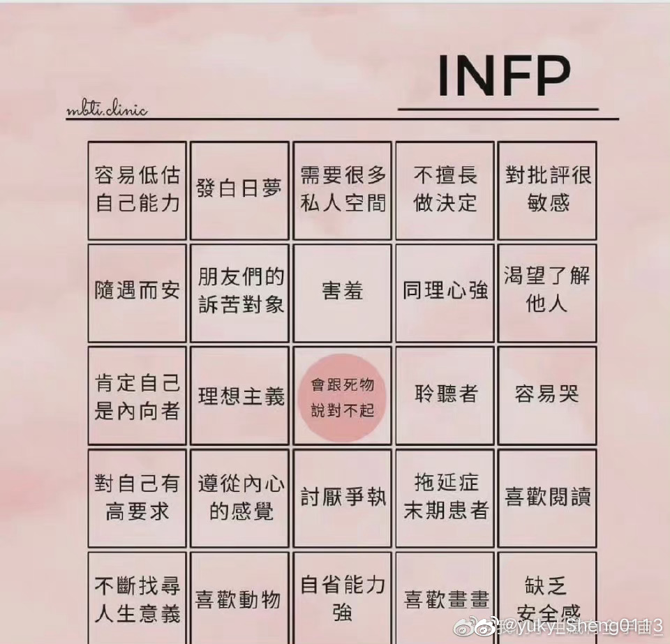 成都一凶宅第三次上架拍卖起拍价仅为166万元前两次分别拍出1056万元和96(图1)