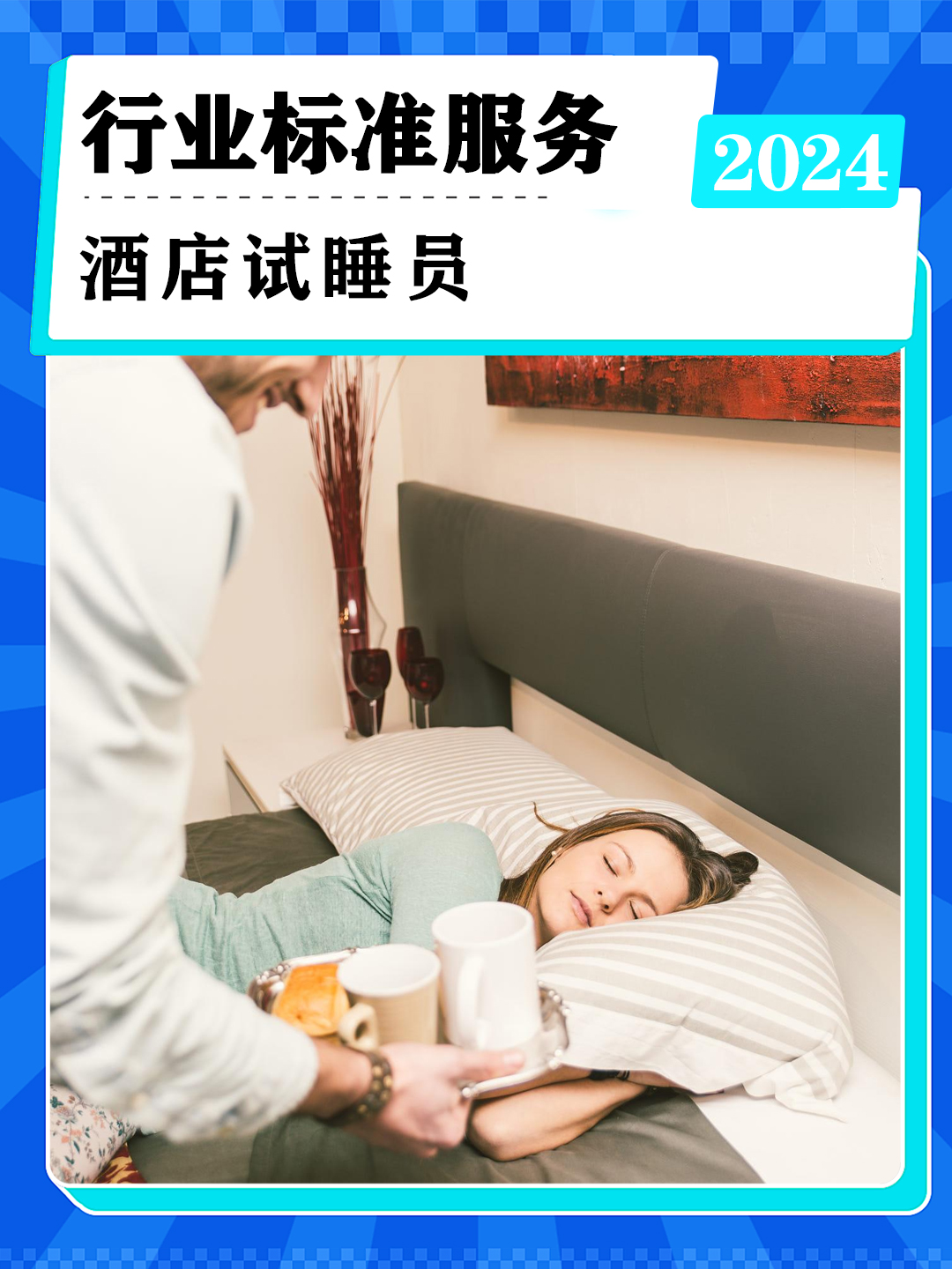 2026武汉十大律师事务所排行(图1)