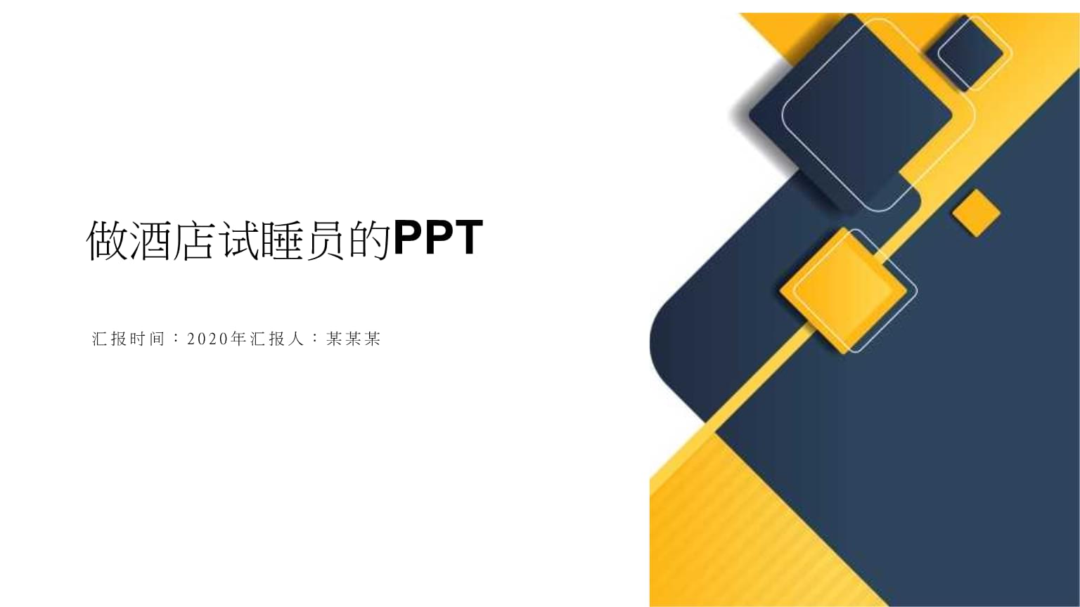 减刑_最新限制条件_限制减刑-法律常识-大律师网(图1)