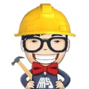 2026五一深圳地铁运营时间(图1)
