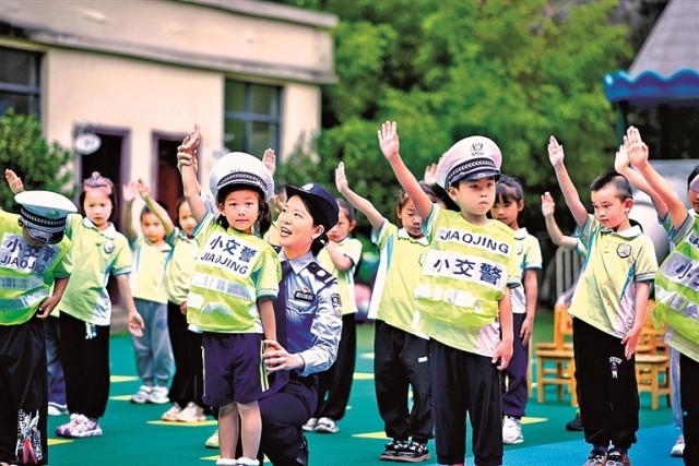 如何让孩子们更好直面未来——对我国职业启蒙教育现状的调查与思考(图3)