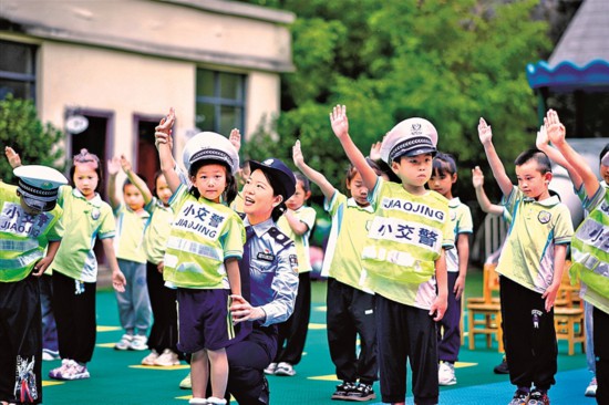如何让孩子们更好直面未来(图2)