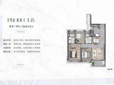 2026象屿交控中环云悦府营销中心官方认证象屿交控中环云悦府售楼处电话预约_楼盘实景测评_最新房价走势_户型优缺点_地铁学区配套详解(图7)