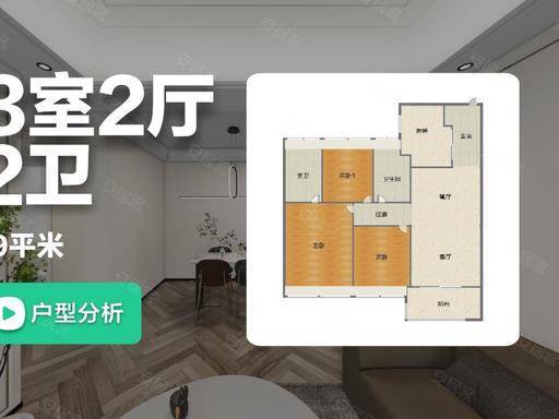 2026象屿交控中环云悦府营销中心官方认证象屿交控中环云悦府售楼处电话预约_楼盘实景测评_最新房价走势_户型优缺点_地铁学区配套详解(图11)