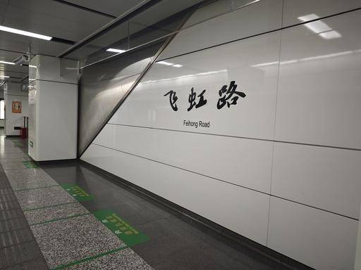 瑰郦中心官方售楼处电话(瑰郦中心)官方网站-营销欢迎您-楼盘详情最新价格-户型配套-交付时间@2026年6月3日售楼处发布(图6)